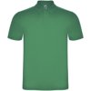 Austral unisex polo met korte mouwen