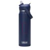 CamelBak Thrive Flip VSS 750 ml bedrukken | Met logo CamelBak Thrive Flip VSS 750 ml bedrukken | Met logo