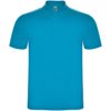 Austral unisex polo met korte mouwen