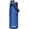 Camelbak® Thrive Chug 750 ml Tritan Renew waterfles met schroefdop
