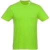 Goedkoop bedrukte T-shirts | Heros Heren T-shirt met korte mouwen