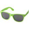 Sun Ray Zonnebril laten personaliseren – Retro UV-400 promotiezonnebril | GiftsDirect Sun Ray Zonnebril laten personaliseren – Retro UV-400 promotiezonnebril | GiftsDirect