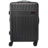 Rover 24 inch GRS gerecyclede uitbreidbare trolley 70 l Rover 24 inch GRS gerecyclede uitbreidbare trolley 70 l