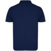 Austral unisex polo met korte mouwen Austral unisex polo met korte mouwen