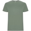 Stafford kindershirt met korte mouwen