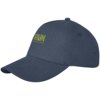 Doyle 5 panel cap Doyle 5 panel cap