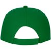 Feniks 5 panel cap Feniks 5 panel cap