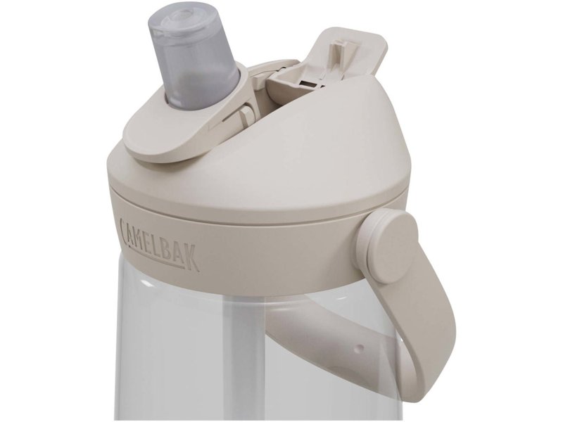 Camelbak® Thrive Flip 750 ml Tritan Renew waterfles met inklapbaar rietje Camelbak® Thrive Flip 750 ml Tritan Renew waterfles met inklapbaar rietje