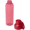 Illuminate 600 ml RPET waterfles Illuminate 600 ml RPET waterfles