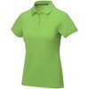 Calgary dames polo met korte mouwen Calgary dames polo met korte mouwen