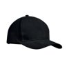 Brushed cotton basebal cap Brushed cotton basebal cap