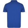 Austral unisex polo met korte mouwen Austral unisex polo met korte mouwen