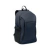 KOROVIN - 15" zachte PU laptop rugzak