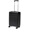Rover GRS gerecyclede 20 inch cabinetrolley 40 l Rover GRS gerecyclede 20 inch cabinetrolley 40 l