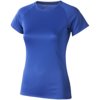 Sportshirts voor vrouwen » Dames sportshirts laten bedrukken Sportshirts voor vrouwen » Dames sportshirts laten bedrukken