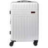 Rover 24 inch GRS gerecyclede uitbreidbare trolley 70 l Rover 24 inch GRS gerecyclede uitbreidbare trolley 70 l