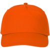 Feniks 5 panel cap Feniks 5 panel cap
