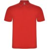 Austral unisex polo met korte mouwen Austral unisex polo met korte mouwen