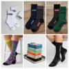 Premium Essential Casual Sokken bedrukken | Goedkope sokken met eigen ontwerp | Relatiegeschenk met logo Premium Essential Casual Sokken bedrukken | Goedkope sokken met eigen ontwerp | Relatiegeschenk met logo