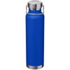 Thor 650 ml RCS gecertificeerde gerecyclede roestvrijstalen koperen vacuüm geïsoleerde waterfles Thor 650 ml RCS gecertificeerde gerecyclede roestvrijstalen koperen vacuüm geïsoleerde waterfles