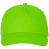 Feniks 5 panel cap Feniks 5 panel cap