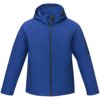 Notus gewatteerd softshell herenjas Notus gewatteerd softshell herenjas