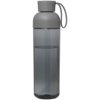 Illuminate 600 ml RPET waterfles Illuminate 600 ml RPET waterfles