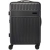 Rover 24 inch GRS gerecyclede uitbreidbare trolley 70 l Rover 24 inch GRS gerecyclede uitbreidbare trolley 70 l
