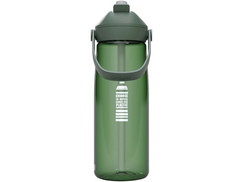 Camelbak® Thrive Flip 750 ml Tritan Renew waterfles met inklapbaar rietje Camelbak® Thrive Flip 750 ml Tritan Renew waterfles met inklapbaar rietje