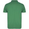 Austral unisex polo met korte mouwen Austral unisex polo met korte mouwen