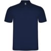 Austral unisex polo met korte mouwen Austral unisex polo met korte mouwen