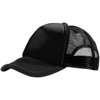 Trucker 5 panel cap Trucker 5 panel cap