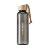 Shima RCS RPET Bottle 700 ml waterfles Shima RCS RPET Bottle 700 ml waterfles