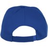 Feniks 5 panel kinder cap Feniks 5 panel kinder cap