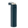 BOTS - Dubbelwandige fles 300ml