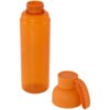 Illuminate 600 ml RPET waterfles Illuminate 600 ml RPET waterfles