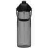 Camelbak® Thrive Flip 750 ml Tritan Renew waterfles met inklapbaar rietje Camelbak® Thrive Flip 750 ml Tritan Renew waterfles met inklapbaar rietje