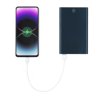 Power Bank Backen