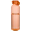 Alti 630 ml RCS waterfles van gerecycled plastic