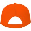 Feniks 5 panel cap Feniks 5 panel cap