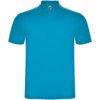Austral unisex polo met korte mouwen Austral unisex polo met korte mouwen