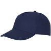 Feniks 5 panel cap Feniks 5 panel cap