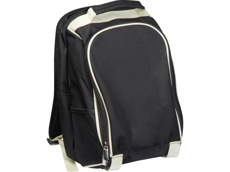 Picknick rugzak met koelvak | Al vanaf €25,60,- » Picknick rugzak met koelvak | Al vanaf €25,60,- »
