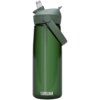 Camelbak® Thrive Flip 750 ml Tritan Renew waterfles met inklapbaar rietje Camelbak® Thrive Flip 750 ml Tritan Renew waterfles met inklapbaar rietje