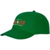 Feniks 5 panel cap Feniks 5 panel cap