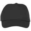 Feniks 5 panel kinder cap Feniks 5 panel kinder cap