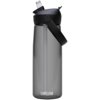 Camelbak® Thrive Flip 750 ml Tritan Renew waterfles met inklapbaar rietje Camelbak® Thrive Flip 750 ml Tritan Renew waterfles met inklapbaar rietje